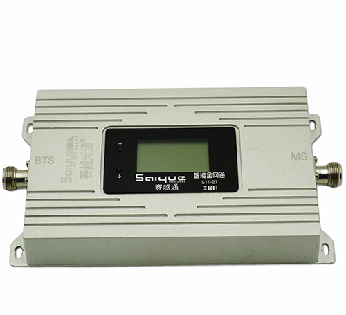 乡城双频手机信号增强器800㎡