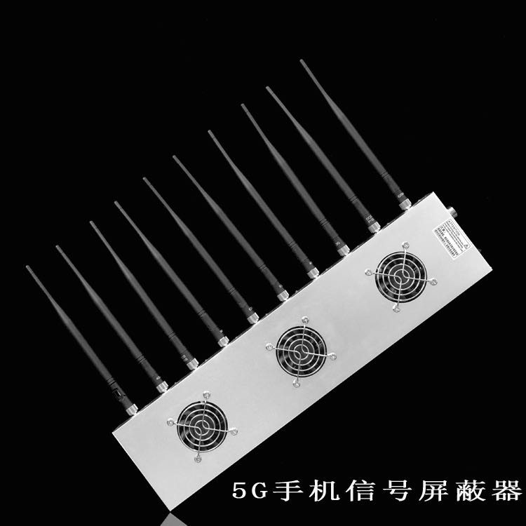 乡城外置10天线移动通信干扰器
