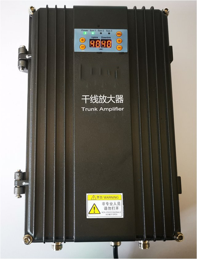  乡城FM调频广播双向干线放大器