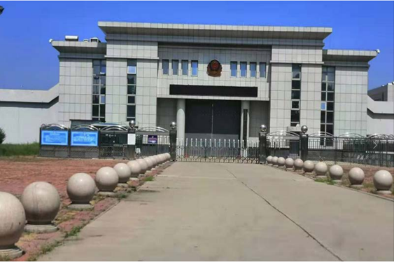  乡城某监狱数字手机信号屏蔽（信令级管控）案例